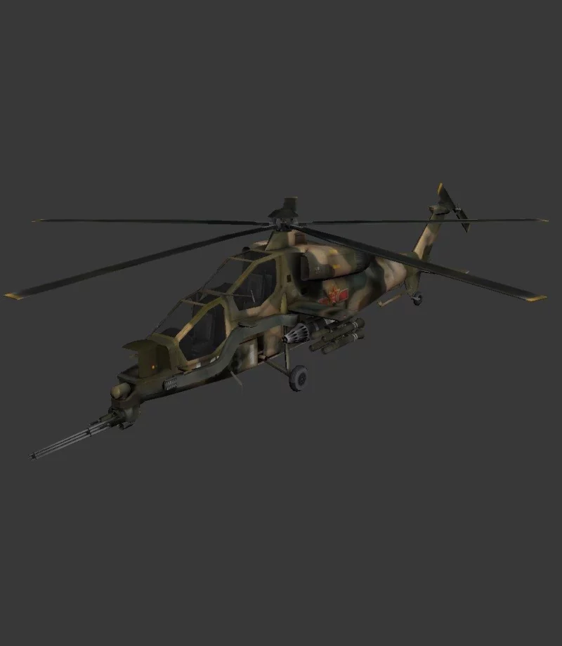WZ-10