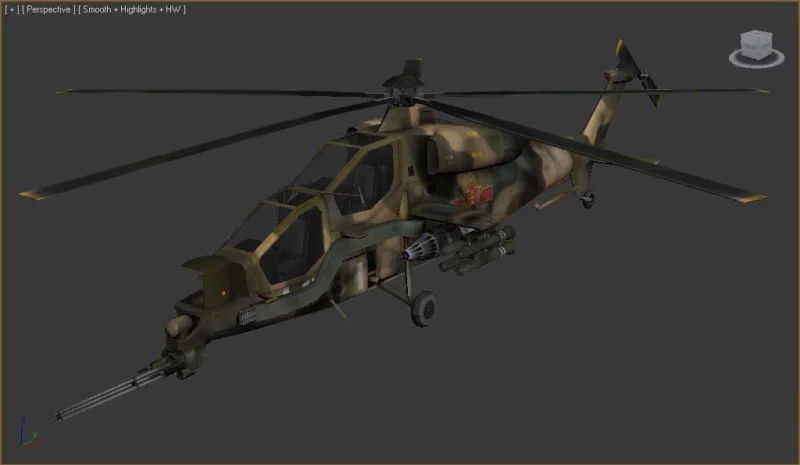 WZ-10 - Image 2