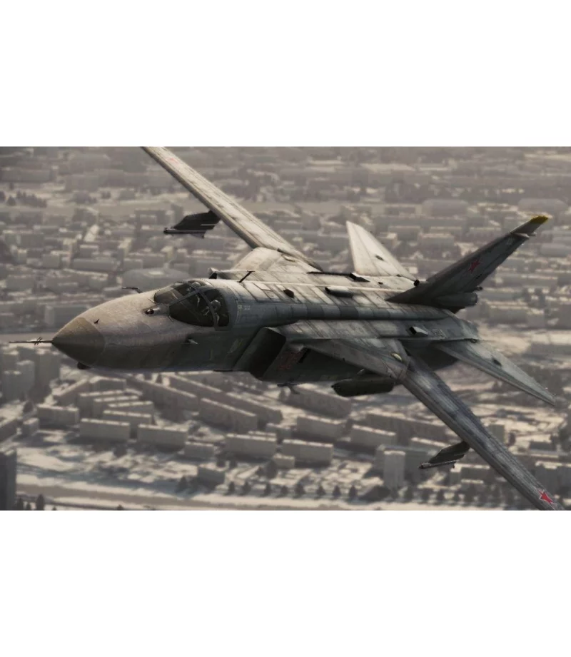 SU-24MP FENCER