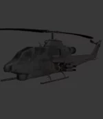 AH1S